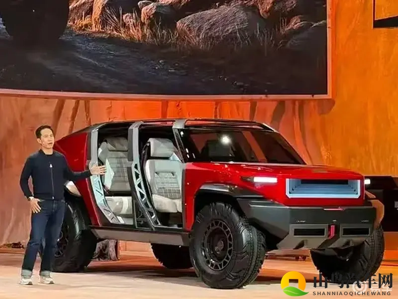 2025广州车展：北京越野ELMT Max原型车亮相-1