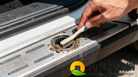 雨天别让爱车“漏水”！5分钟搞定排水孔清理，居家就能操作-3