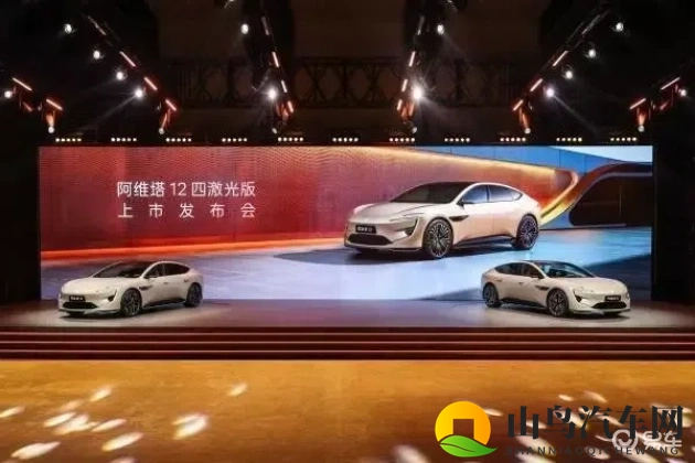 久久五月丁香：汽车新宠：五月丁香系列，品质卓越，安全可靠-1