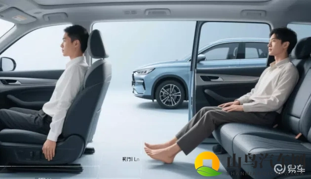 黄软件APP：汽车服务新潮流，一站式平台引领便捷出行-2