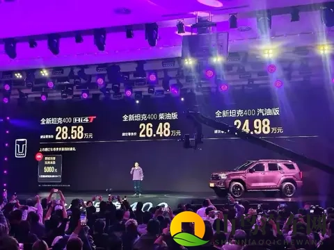 相比燃油版，全新坦克400Hi4z高出7万元，哪个更值得买？-2