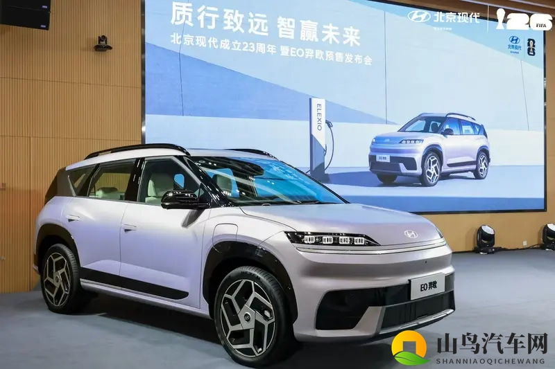合资转型的破局之作-北京现代EO羿欧-1