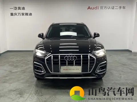 22万多拿下准新奥迪Q5L,家用代步好选择?-1