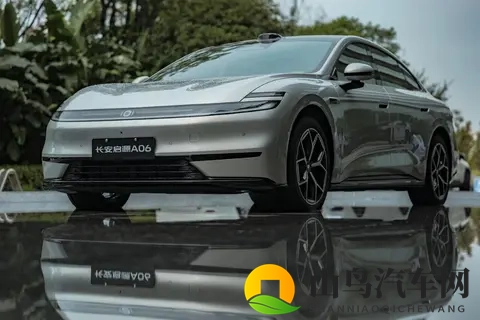 长安启源A06 听劝降价1万 您是否还满意？   购车分析-3