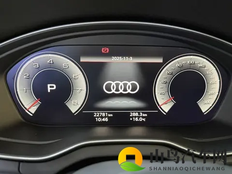 准新奥迪Q5L：25万多开走，家用代步还香吗？-2