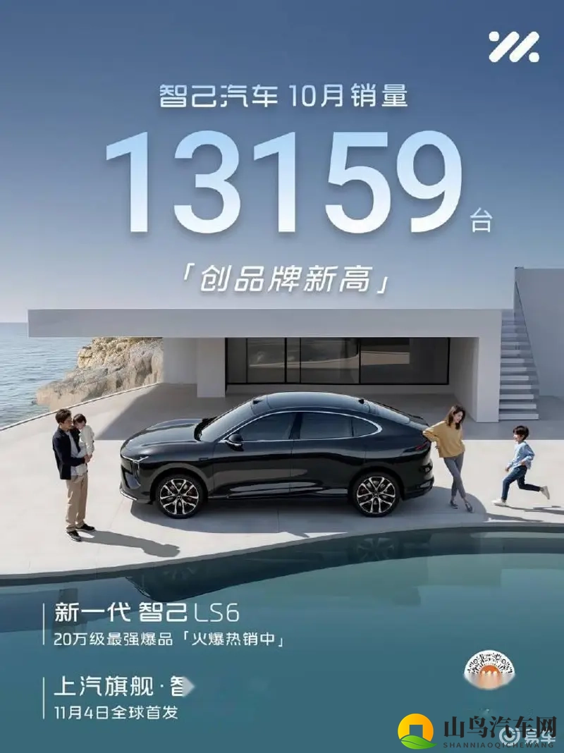 女生让男生诵自己：汽车诗人：这款车型让人陶醉，想一睹风采-1