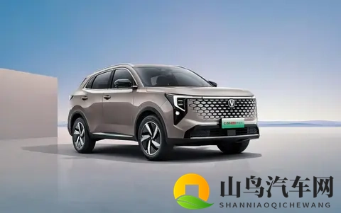 新款长安CS55PLUS PHEV新增版本上市 售价1129万元-3