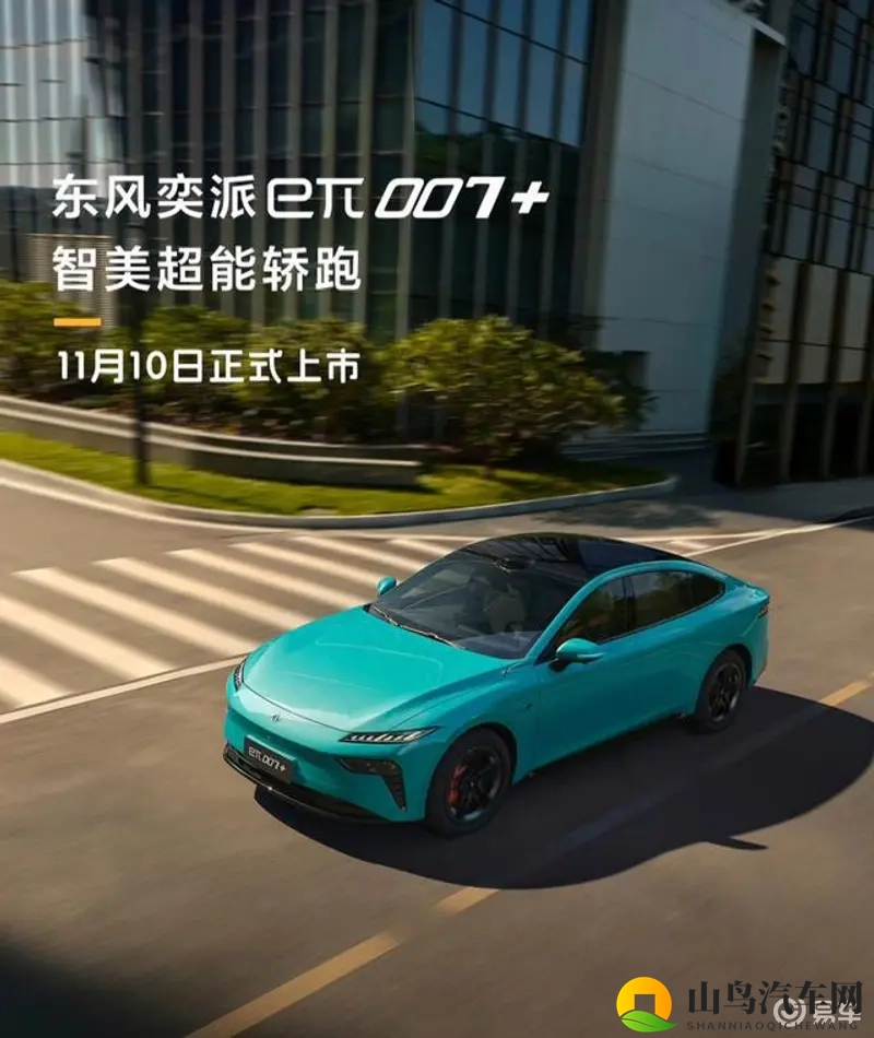 三级产区和二级产区的范围:汽车产业链揭秘:产区布局影响市场竞争-1