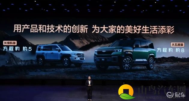 黄金软件下载3.0.3免费OPPO版大全装扮:免费黄金软件3.0.3全攻略,OPPO版大全装扮秘籍-1