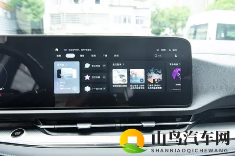 福特领睿2025款车型全解析：哪款最值得入手？-1