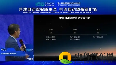 特斯拉降价，华为延期，谁握方向盘？-2