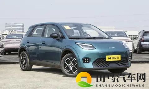 广汽埃安UT super上市！499万起，新版换电神车来了？-1