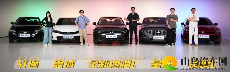 不惧对手挑战 全新速腾L全面比拼A+“四大天王”-1