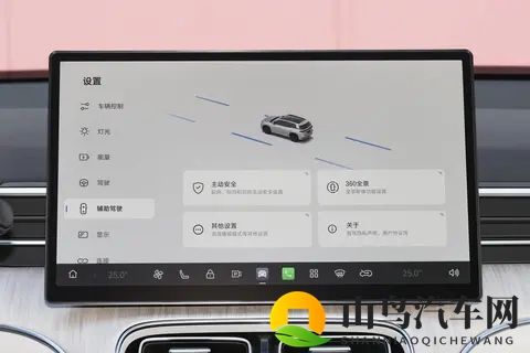 试驾埃安i60增程版：1X万级价位 亏电55L+静音真能打-1