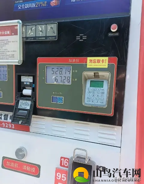 10个致命养车误区，90%车主都中招！做好这些让爱车多开5年!-2