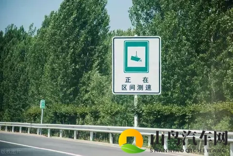 为何300公里的高速，导航却预计要开5个小时？告诉你真相！-3