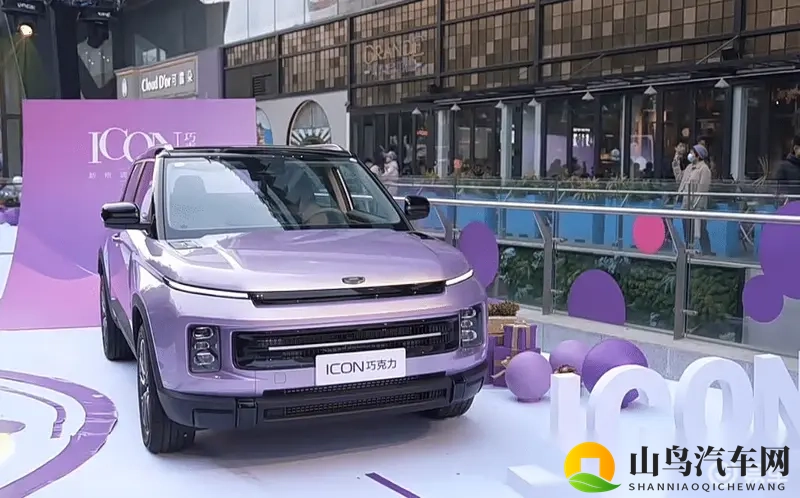 吉利ICON巧克力心动紫版上市，网友看好销量-1