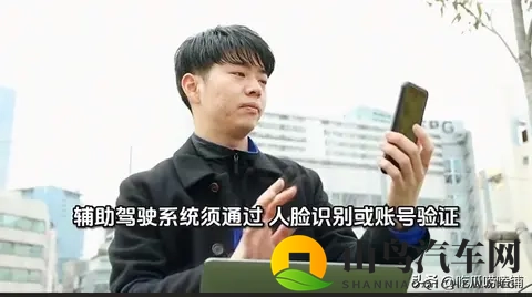 新能源车门必须带物理锁 5秒加速成默认设置 电动车失控怎么解决?-3