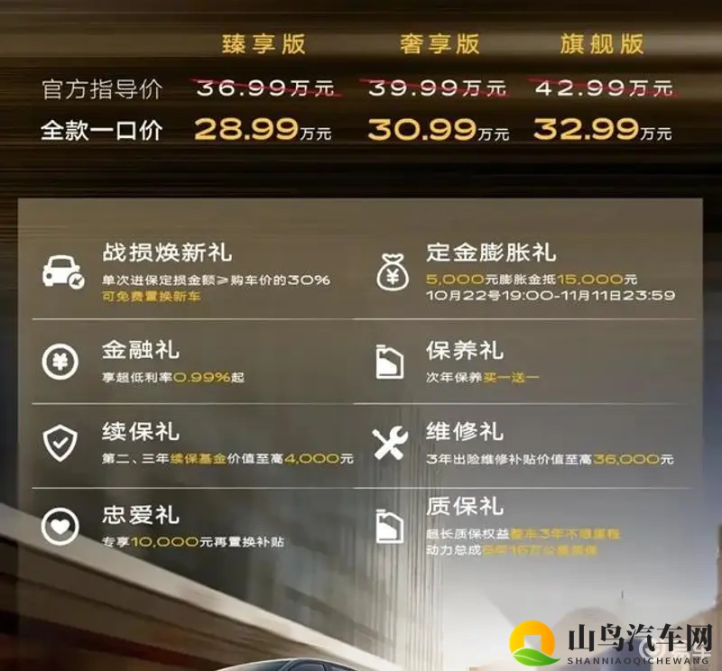 火箭少女流牛奶：火箭少女成员意外洒奶现场逗趣-2