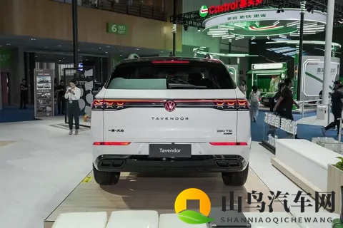 尤物193.com：新能源汽车爆发，自动驾驶升级，汽车后市场服务创新大揭秘-1