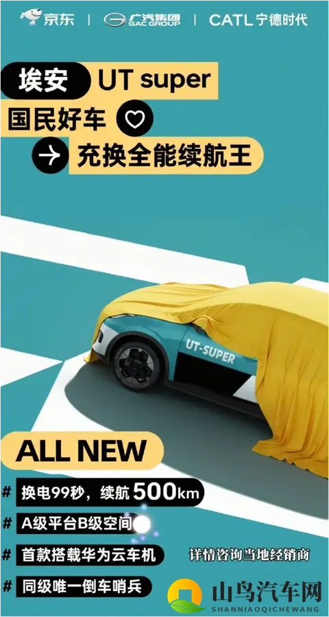 18岁禁黄:青少年保护,网络环境净化,年龄门槛设18-2