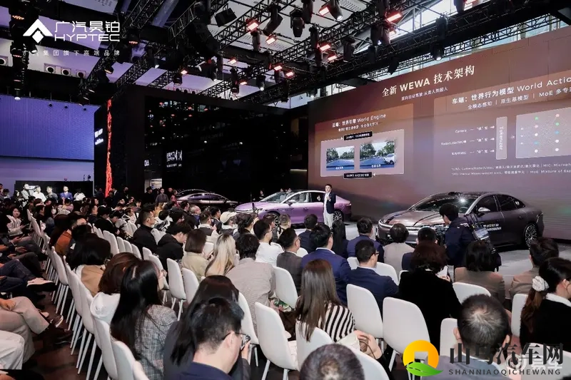 广汽昊铂A800内饰首发，为高速L3商用冲刺-1