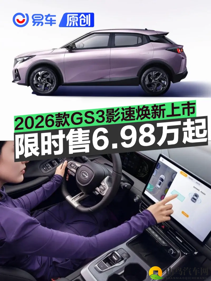 黄色软件ap：成人内容应用平台检索-1