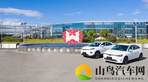 威马汽车官宣小威随行APP重新上线 支持iOS和Android-2