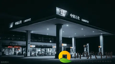 什么是油电同权，为啥同权，花一分钟搞懂它-1