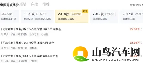 15万多拿下雷克萨斯ES，宜商宜家，这才是低调之选？-1