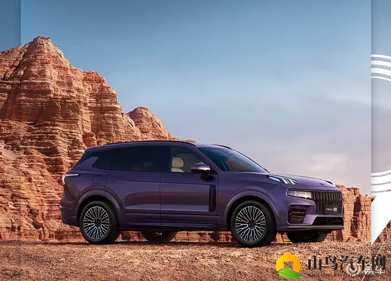 领克09 MHEV四驱探索版新增暗夜紫，10月23日上市-1