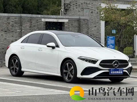 成全ppt的网站免费观看：免费PPT资源网站，畅享学习盛宴-1