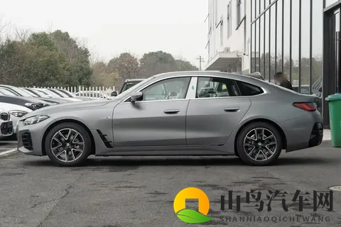 2024 款宝马 4 系选购攻略：动力适配与款式选择的实用分析-1