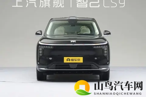 女被 c 黄扒衣服做小电：女性遭受扒衣羞辱，私密视频泄露曝光-3