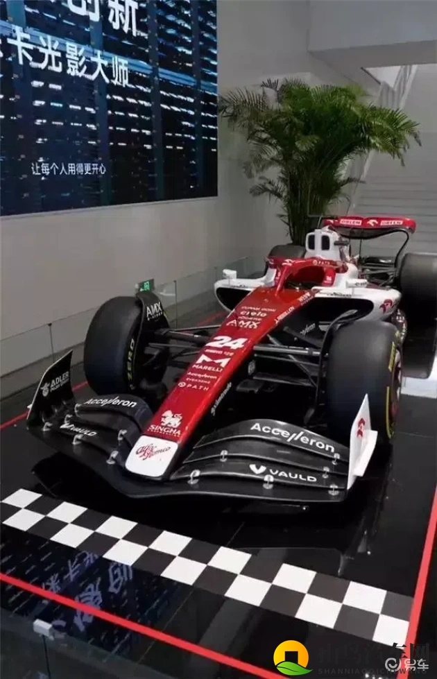 仙踪林company limited to在亚洲的发展：亚洲市场，仙踪林有限公司拓展之路-1