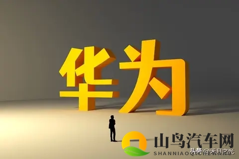 《何小鹏预言引爆行业震荡:10年后,你的车还在吗?》-2
