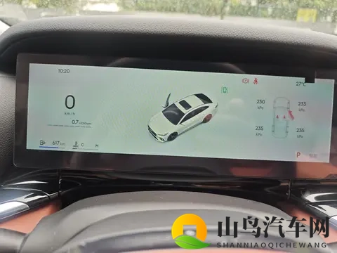 喜提五代帝豪！！！-1