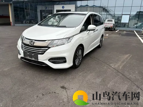 宜商宜家好选择，10万拿下18年本田奥德赛-1