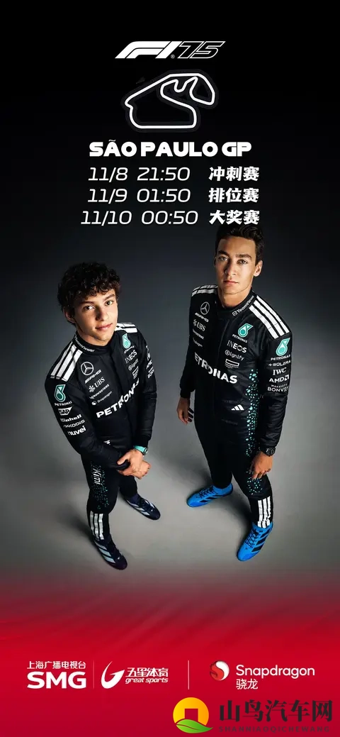 瓦塞尔：明年法拉利将从零开始打造赛车，这是提前先把饼画上吗？-1