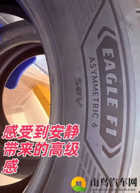 色狼软件：侵犯隐私不良软件，警惕使用风险-3