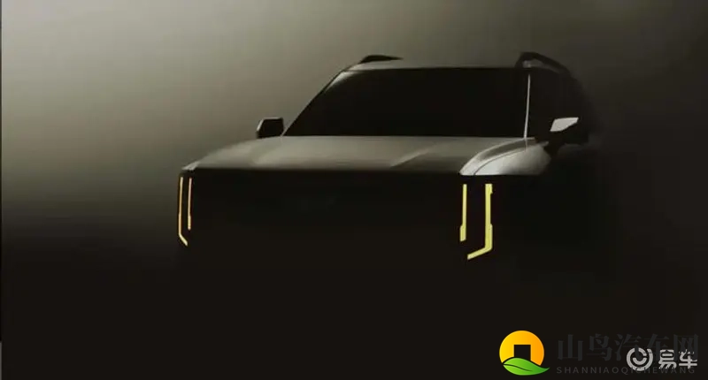 黄色软件app3.0.3免费oppo版大全装扮每日更新苹果：OPPO专用黄色软件大全，免费版3.0.3苹果每日新装扮-1