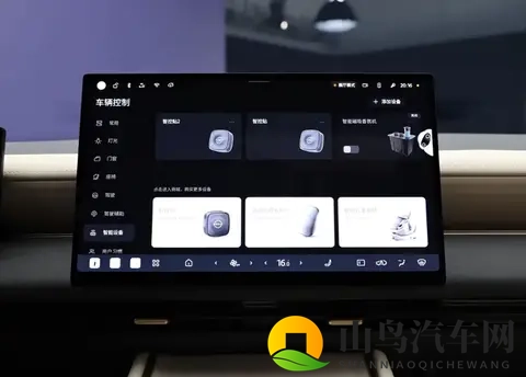 1069万起 三款配置 东风日产N6开启预售 进军插混车型行列-1