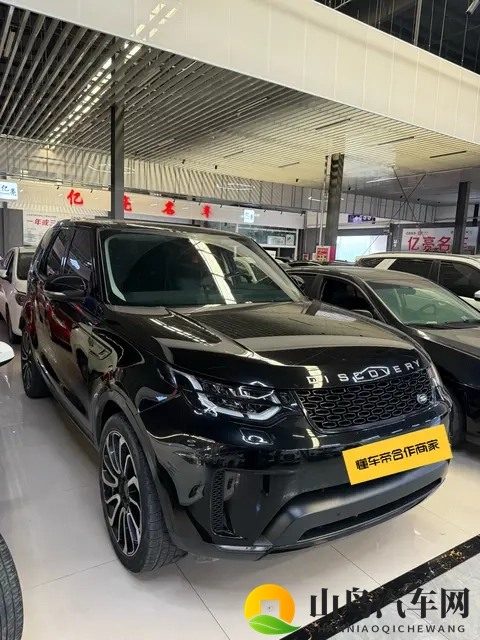 20万拿下路虎发现，V6引擎带你探索诗和远方！-1