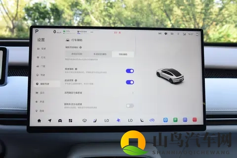 比亚迪K-Car RACCO内饰曝光，前后排均用贯通设计-1