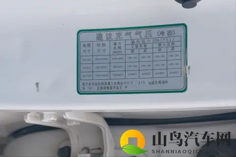 修理工为什么都喜欢给轮胎打25个胎压？内行人告诉你答案-1
