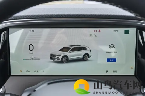 家用燃油SUV，吉利星越L：好使，实用！这才是家用燃油车的样子-2