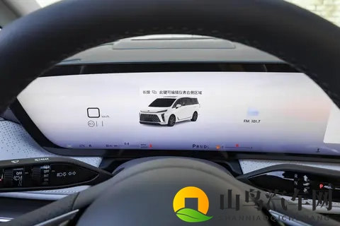 别克GL8：陆上公务舱、ES陆尊、Avenir，谁才是你的移动会客厅？-1