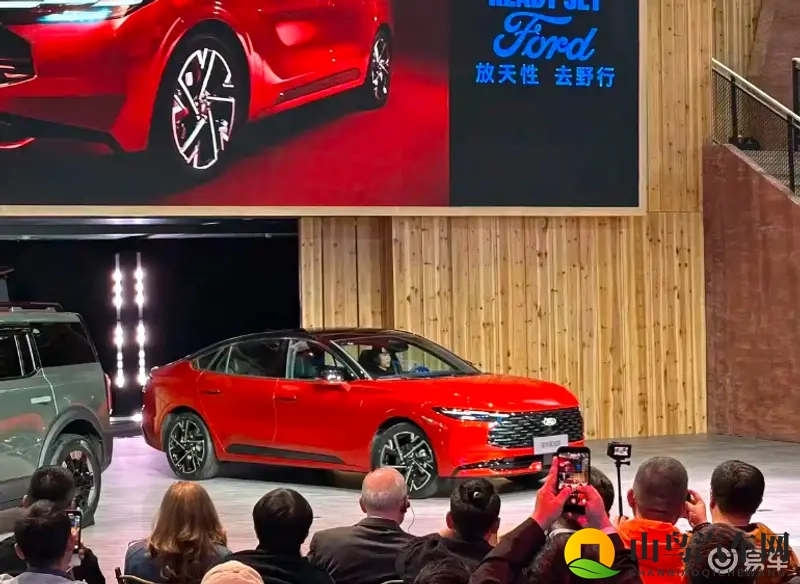 2025广州车展 新款蒙迪欧发布 20T动力升级-1