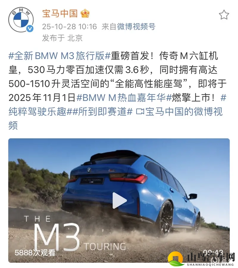 色丁香五月婷婷：春深艳阳季，花开满园时-1