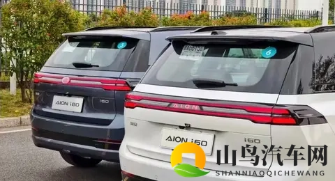 埃安首款增程+纯电车型，广汽埃安AION i60预售价1198万元起-1